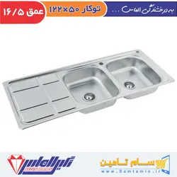 قیمت و خرید سینک ظرفشویی نگین الماس مدل SA29 &ndash; سام تامین