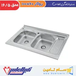 قیمت و خرید سینک ظرفشویی نگین الماس مدل SA08 &ndash; سام تامین