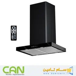 قیمت و خرید هود شومینه کن مدل 1430 – سام تامین