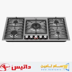 قیمت و خرید اجاق گاز رومیزی داتیس مدل DS-533 &ndash; سام تامین