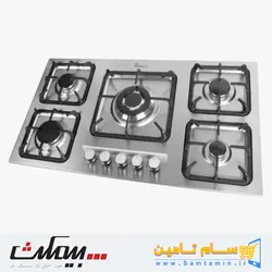 قیمت و خرید اجاق گاز استیل بیمکث مدل 5099 – سام تامین