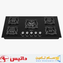 قیمت و خرید اجاق گاز رومیزی داتیس مدل DG-512 – سام تامین