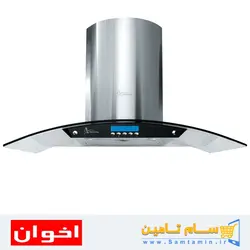 قیمت و خرید هود شومینه اخوان مدل H284S – سام تامین