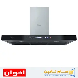 قیمت و خرید هود شومینه اخوان مدل H49-TS – سام تامین