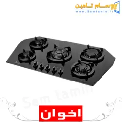 قیمت و خرید اجاق گاز رومیزی اخوان مدل G29-HE &ndash; سام تامین