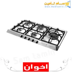 قیمت و خرید اجاق گاز رومیزی اخوان مدل V4 ونوس &ndash; سام تامین