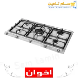 قیمت و خرید اجاق گاز رومیزی اخوان مدل V1 ونوس – سام تامین