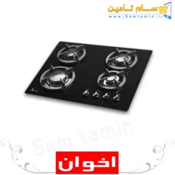 قیمت و خرید اجاق گاز رومیزی اخوان مدل Gi4 گیتا &ndash; سام تامین