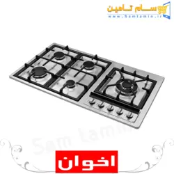 قیمت و خرید اجاق گاز رومیزی اخوان مدل G133-S-HE – سام تامین