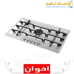 قیمت و خرید اجاق گاز رومیزی اخوان مدل V22 ونوس – سام تامین