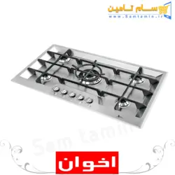 قیمت و خرید اجاق گاز رومیزی اخوان مدل V21 ونوس – سام تامین