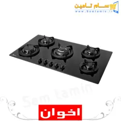 قیمت و خرید اجاق گاز رومیزی اخوان مدل G24-HE &ndash; سام تامین