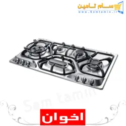 قیمت و خرید اجاق گاز رومیزی اخوان مدل G28-S-HE – سام تامین