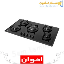 قیمت و خرید اجاق گاز رومیزی اخوان مدل G35-HE – سام تامین