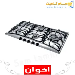 قیمت و خرید اجاق گاز رومیزی اخوان مدل G13-HE-S – سام تامین