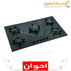 قیمت و خرید اجاق گاز رومیزی اخوان مدل Z4 &ndash; سام تامین