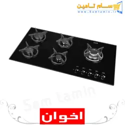 قیمت و خرید اجاق گاز رومیزی اخوان مدل Z5 &ndash; سام تامین