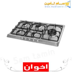 قیمت و خرید اجاق گاز رومیزی اخوان مدل V3 ونوس – سام تامین
