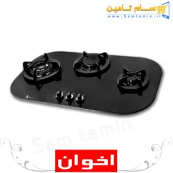 قیمت و خرید اجاق گاز رومیزی اخوان مدل Gi97 گیتا &ndash; سام تامین