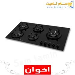 قیمت و خرید اجاق گاز رومیزی اخوان مدل Gi24-S گیتا – سام تامین