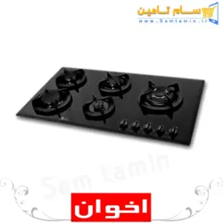 قیمت و خرید اجاق گاز رومیزی اخوان مدل Gi35-S گیتا – سام تامین