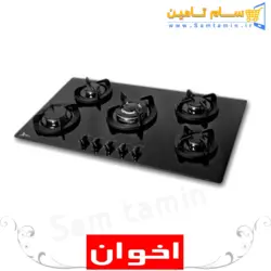 قیمت و خرید اجاق گاز رومیزی اخوان مدل Gi35 گیتا &ndash; سام تامین