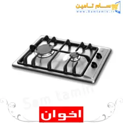 قیمت و خرید اجاق گاز رومیزی اخوان مدل Gi26 گیتا &ndash; سام تامین