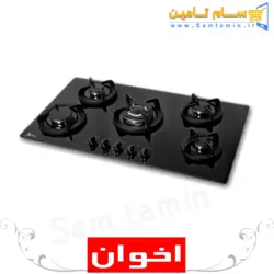 قیمت و خرید اجاق گاز رومیزی اخوان مدل Gi24 گیتا – سام تامین