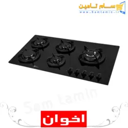 قیمت و خرید اجاق گاز رومیزی اخوان مدل G24-S – سام تامین