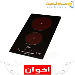 قیمت و خرید اجاق گاز رومیزی برقی اخوان GE2 &ndash; سام تامین