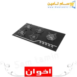 قیمت و خرید اجاق گاز رومیزی اخوان مدل Z7 &ndash; سام تامین