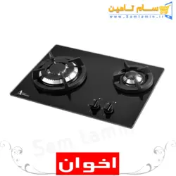 قیمت و خرید اجاق گاز رومیزی اخوان مدل V29 ونوس &ndash; سام تامین