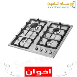 قیمت و خرید اجاق گاز رومیزی اخوان مدل V27 ونوس – سام تامین