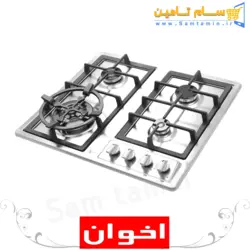 قیمت و خرید اجاق گاز رومیزی اخوان مدل Gi143 گیتا – سام تامین