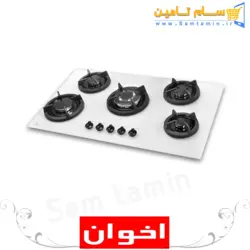 قیمت و خرید اجاق گاز رومیزی اخوان مدل Gi142 گیتا – سام تامین