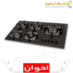 قیمت و خرید اجاق گاز رومیزی اخوان مدل Gi132-s گیتا – سام تامین