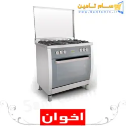 قیمت و خرید اجاق گاز مبله فردار اخوان M15-EDTR – سام تامین