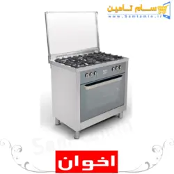 قیمت و خرید اجاق گاز مبله فردار اخوان M14-EDTR – سام تامین