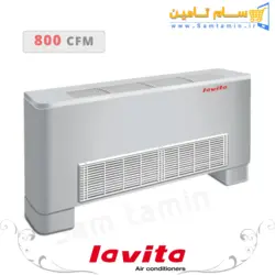 قیمت و خرید فن کویل زمینی لاویتا 800 cfm &ndash; سام تامین
