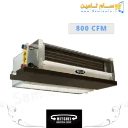 قیمت و خرید فن کویل سقفی توکار میتسویی 800 cfm – سام تامین