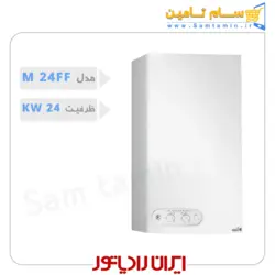 قیمت و خرید پکیج دیواری ایران رادیاتور مدل M24FF – سام تامین