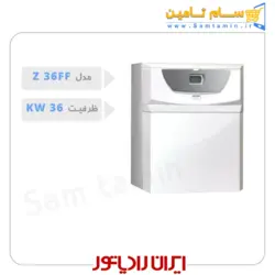 قیمت و خرید پکیج زمینی ایران رادیاتور مدل Z36FF – سام تامین