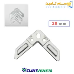 قیمت و خرید کرنر فلنج کلینت ونتا سایز 20 میلیمتر – سام تامین