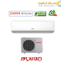 قیمت و خرید کولر گازی ایران رادیاتور 24000 – سام تامین