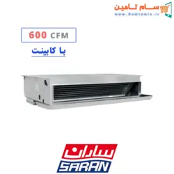 قیمت و خرید فن کویل سقفی با کابینت 600 ساران &ndash; سام تامین