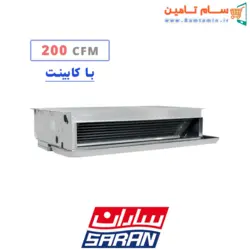 قیمت و خرید فن کویل سقفی با کابینت 200 ساران – سام تامین