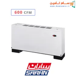 قیمت و خرید فن کویل زمینی بالازن 600 ساران &ndash; سام تامین