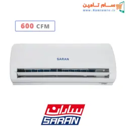 قیمت و خرید فن کویل دیواری 600 cfm ساران &ndash; سام تامین