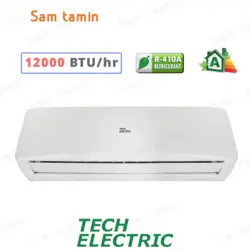 قیمت و خرید اسپلیت دیواری تک پانل 12000 تک الکتریک – سام تامین