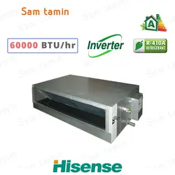 قیمت و خرید داکت اسپلیت اینورتر 60000 هایسنس – سام تامین
